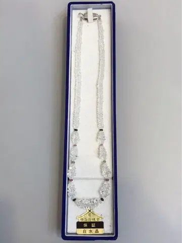 화이트 수정 목걸이 I.1685