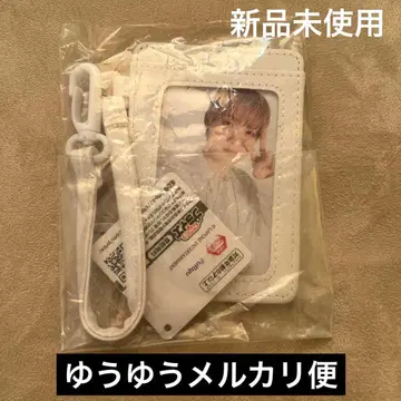 INI 기무라 마사야 패스 케이스 프라이스 미사용 새상품