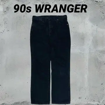 90s WRANGER USA 936WBK 블랙 스트레이트 데님 W32