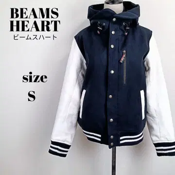 [ a2071 ] BEAMS HEART 후드 바시티 자켓 다크 네이비 S