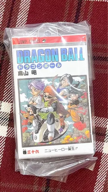 드래곤볼 새상품 코믹스 36권