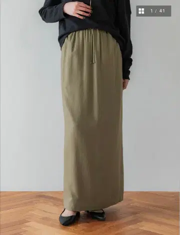 crewre 텐셀 코튼 피케 I 라인 스커트