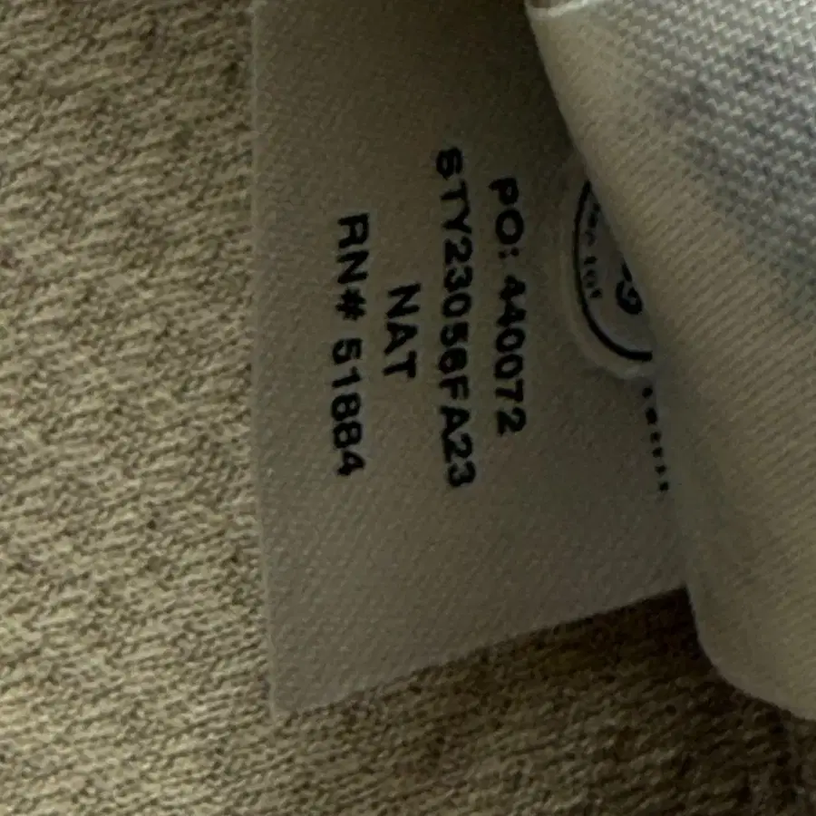 11번째 상품 이미지