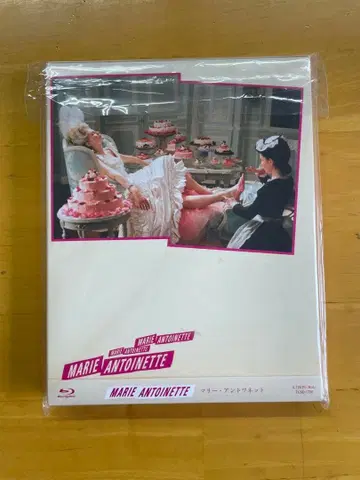 블루레이 마리 앙투아네트 소피아 코폴라 커스틴 -