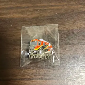 오사카 만박 EXPO2025 소방차 핀 배지 레어