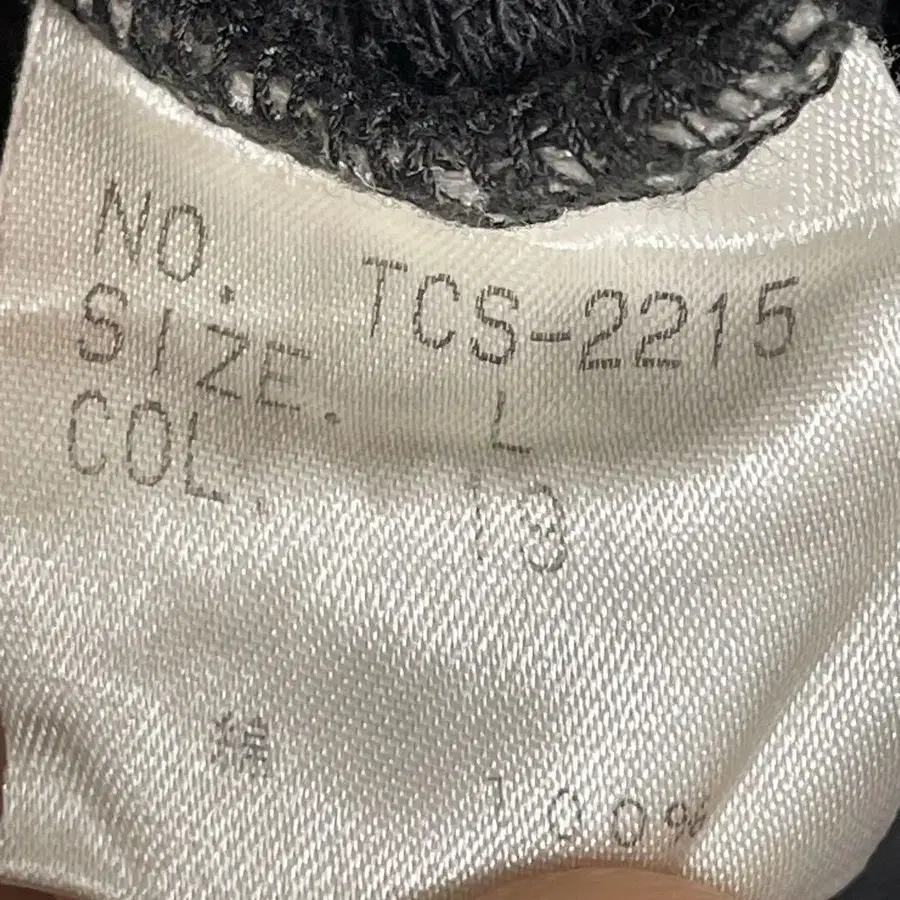 9번째 상품 이미지