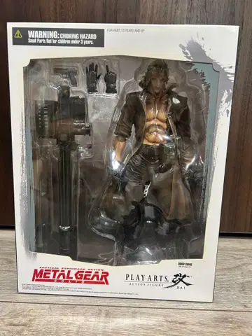 새상품 PLAY ARTS  리키드 스네이크 메탈기어 솔리드 피규어