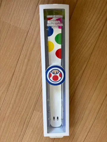 파워업 밴드 키노피오