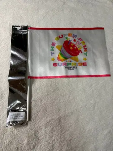 THE SUPER FRUIT 스파풀 오다 이신 플래그