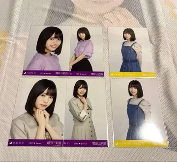 노기자카46 마스다 미리온 묶음 판매