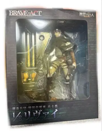 진격의 거인 BRAVE-ACT 1/8 리바이 피규어