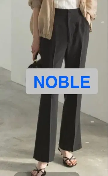 NOBLE 노블 24SS 사이드 벤트 슬림 팬츠 36 블랙