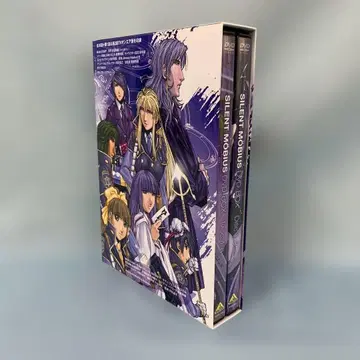 사일런트뫼비우스 DVD-BOX EMOTION the Best