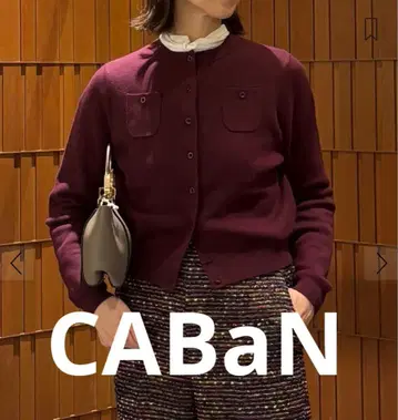 [ CABaN ] 코튼 캐시미어 크루넥 가디건