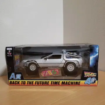 후류 복권 백 투 더 퓨처 A상 미개봉 새상품