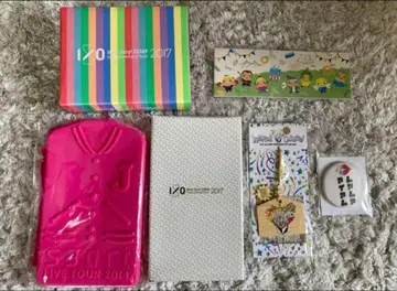 Hey! Say! JUMP 굿즈 세트