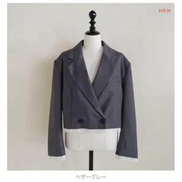 Sea Room Lynn 레이어드 숏 테일러드 자켓