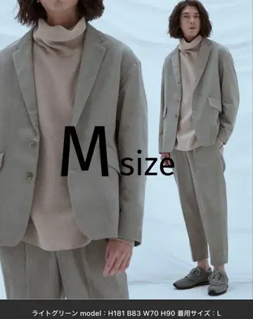 [ 새상품 ] RAYON 11W CORDUROY SET-UP / 셋업 M