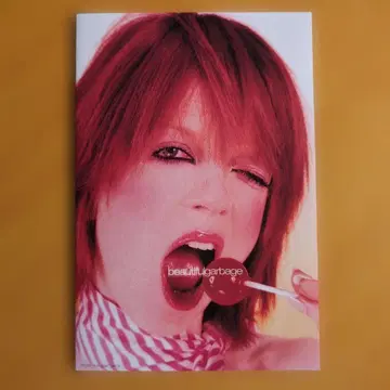 셜리 맨슨 가비지 [뷰티풀 가비지] 전단지