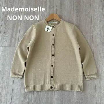 마드모아젤 논논 니트 가디건 (이탈리아 원단) 택 포함 미사용