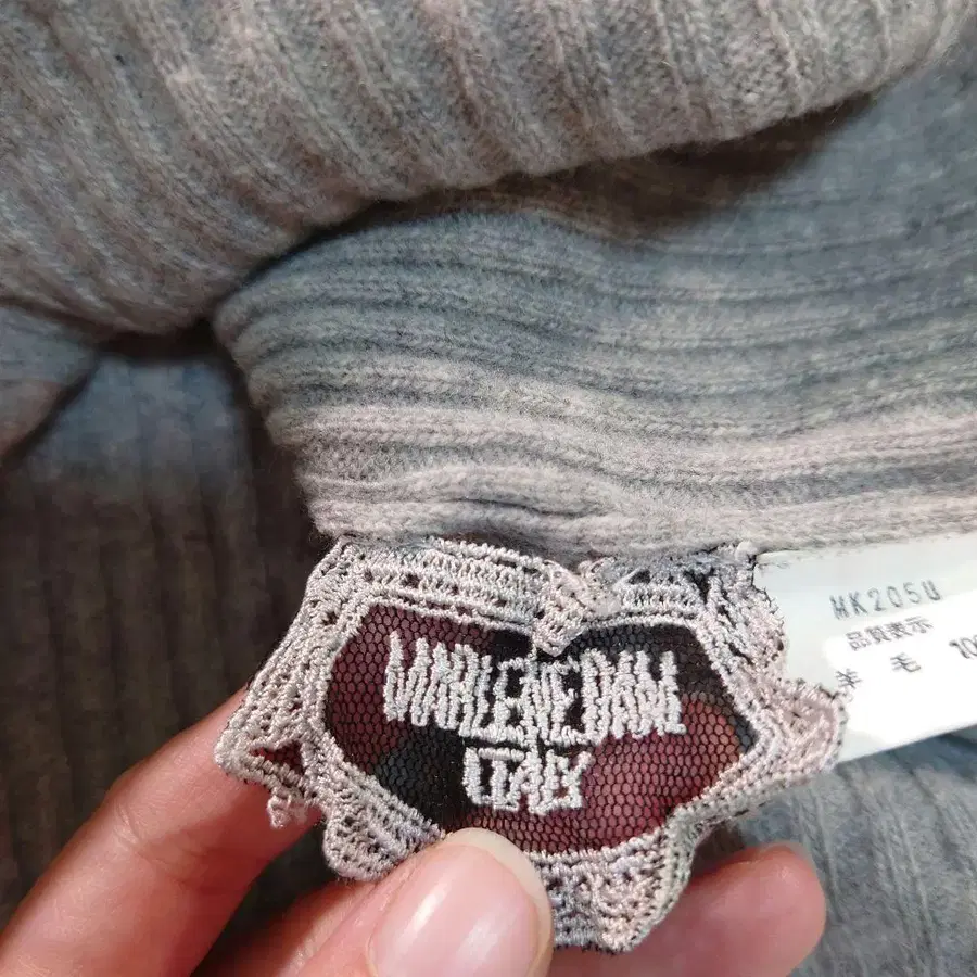 7번째 상품 이미지