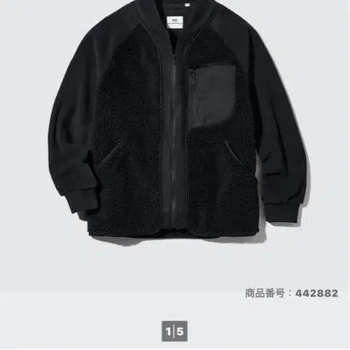 1번째 상품 이미지