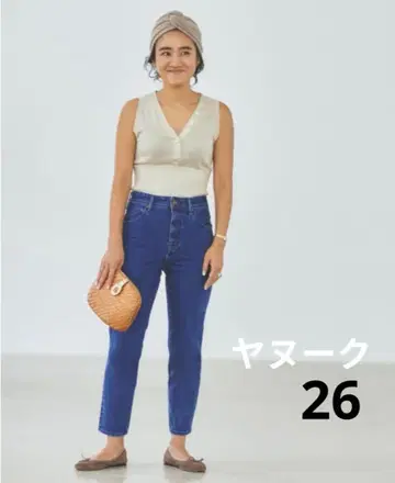 야누크 데님 카네코 아야 콜라보