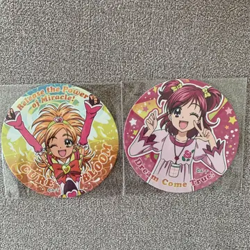 유메하라 노조미 큐어 블루 코스터