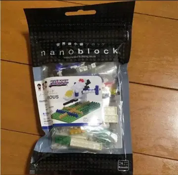 나노블록 네이비 키드 3세트 에노시마선님