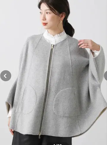 그레디 브릴리언트 W 리버서블 판초 코트