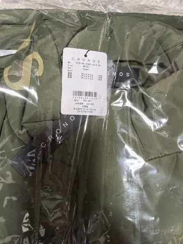 CRONOS (크로노스) 올리브 그린 다운 베스트