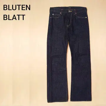 blutenblatt 데님 팬츠 벨트 일본제 브뤼텐블라트