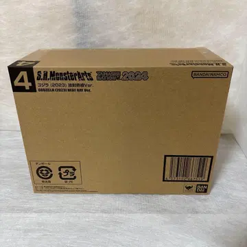 미개봉 S.H.MonsterArts 고질라 (2023) 방사열선Ver.