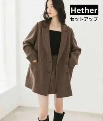 Heather Winter Big Jacket & 스커트
