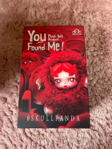 SKULLPANDA You Found Me! 미개봉