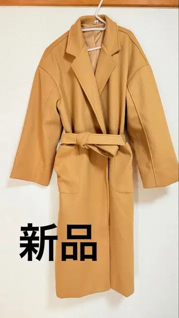 카멜 벨트 롱 코트