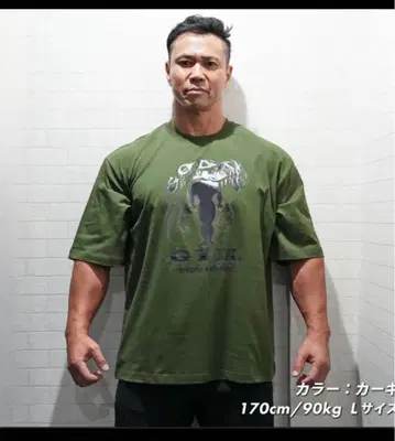 GOLD'S GYM x IRON NERVE 카키 L 미개봉 새상품