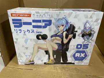 다크 어드벤트 라니아 릴랙스ver.