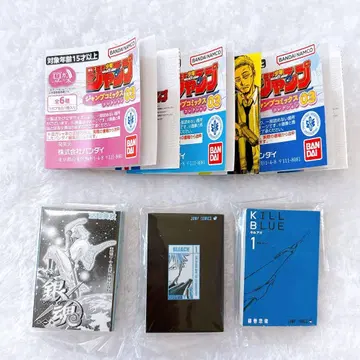 점프 코믹스 03 콩 가챠 도서 은혼 BLEACH 키루아오 3점