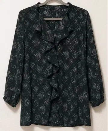 개버딘 K.T (Gabardine K.T) 튜닉 9호