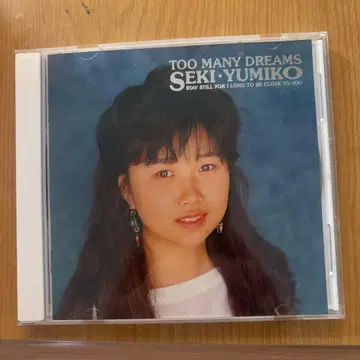 세키 유미코 Too Many Dreams CD