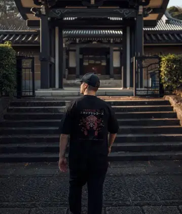 Martin Garrix 티셔츠