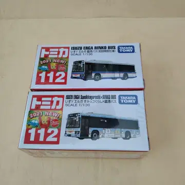 토미카 2021 신차 씰 112 이스즈 엘가 임항버스 2대 세트