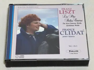 2CD 프랑스 밤 리스트/피아노 작품집 카사도슈 지휘 S18