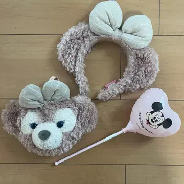 셰리 메이 머리띠와 파우치 벌룬 지팡이 세트
