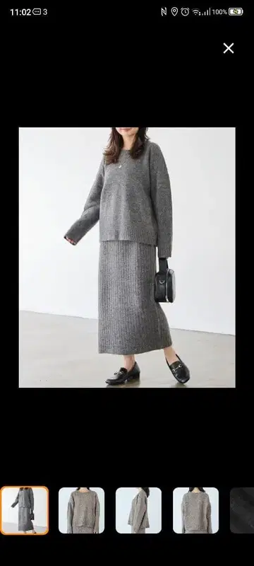 라비앙제. 니트 셋업 차콜 그레이. 미사용 새상품