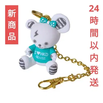 GLAY 스트라이프 곰 G4 Air Port Space 한정판 참