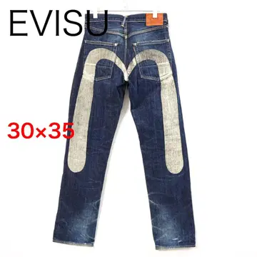 H3498-35 에비수 대흑 피크카모메 인디고 청바지 Y2K