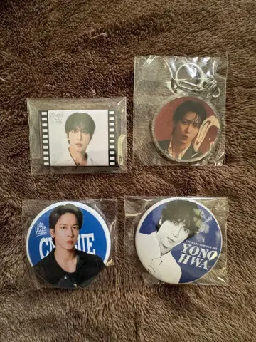 용화 캔뱃지 아크릴 키링 4개 세트