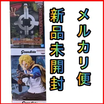 원피스 DXF 바솔로뮤 쿠마 Grandista 사보 2개 세트